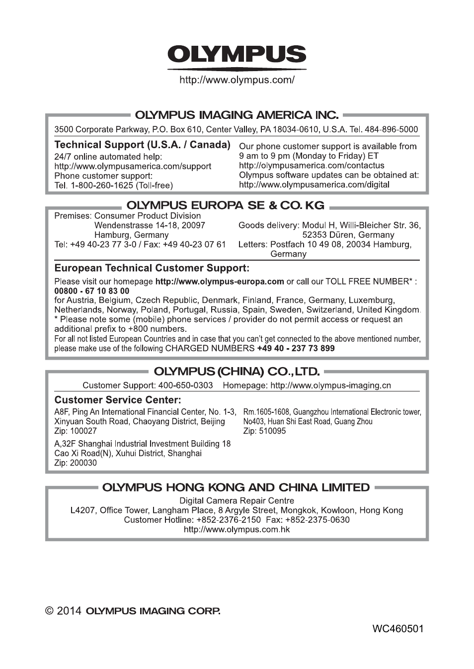 Olympus TG3 User Manual | Page 118 / 118