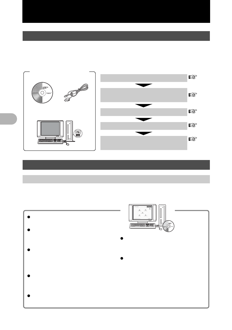 Connecting the camera to a computer, Flow, Using olympus master | What is olympus master, 4 connecting the camera to a computer | Olympus 720 SW User Manual | Page 46 / 83