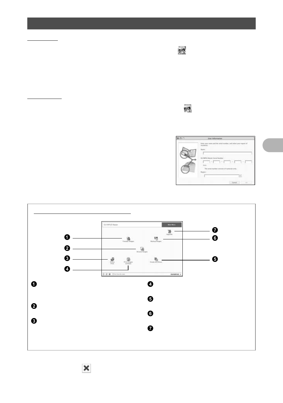 Start up the olympus master software, Gp. 51 | Olympus 720 SW User Manual | Page 51 / 83