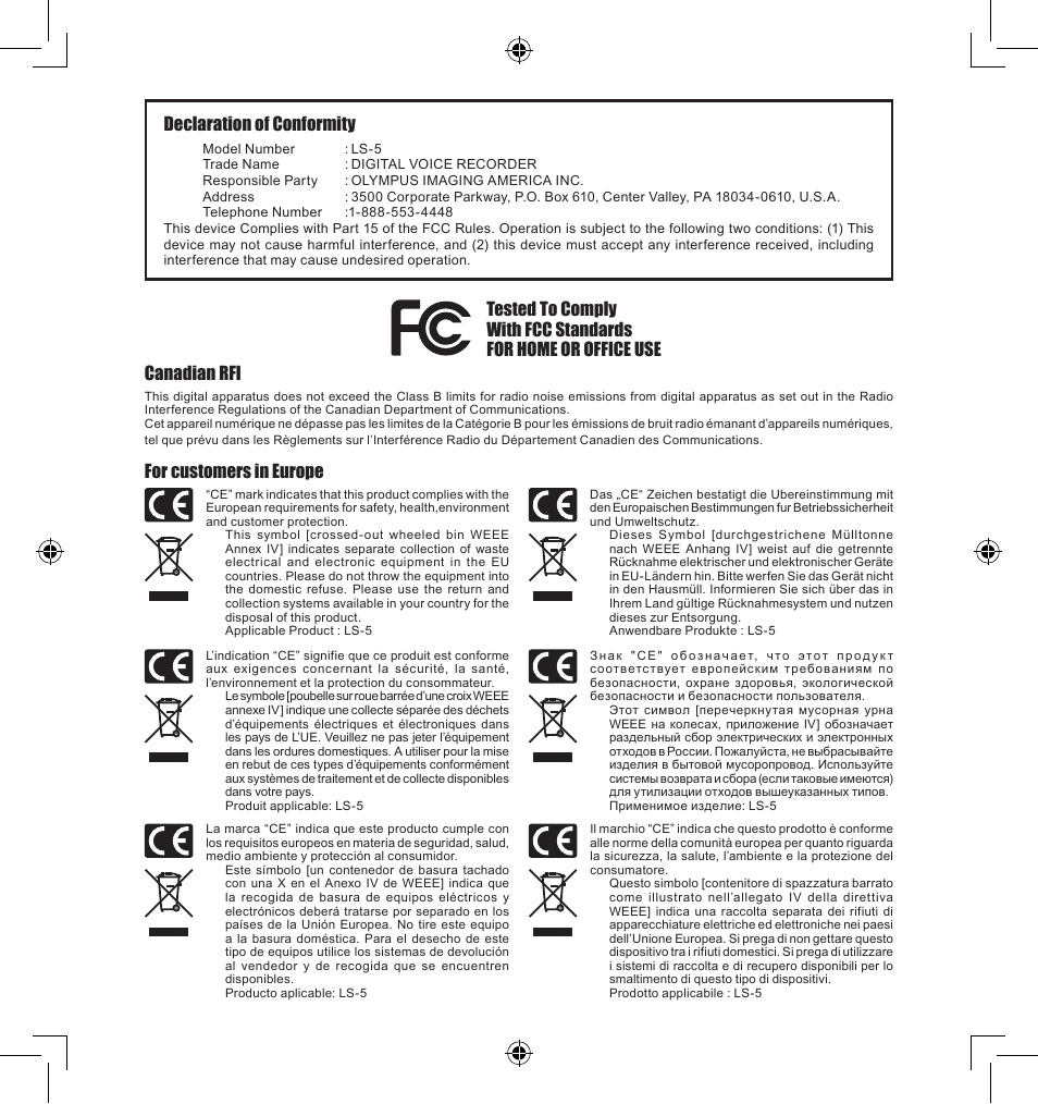 Declaration of conformity, Canadian rfi, For customers in europe | Olympus LS-5 User Manual | Page 87 / 88