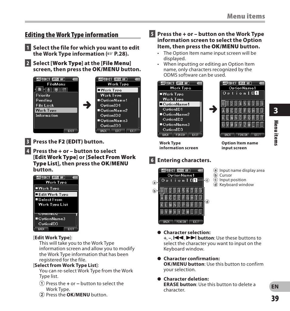 Menu items editing the work type information | Olympus DS-3500 User Manual | Page 39 / 56