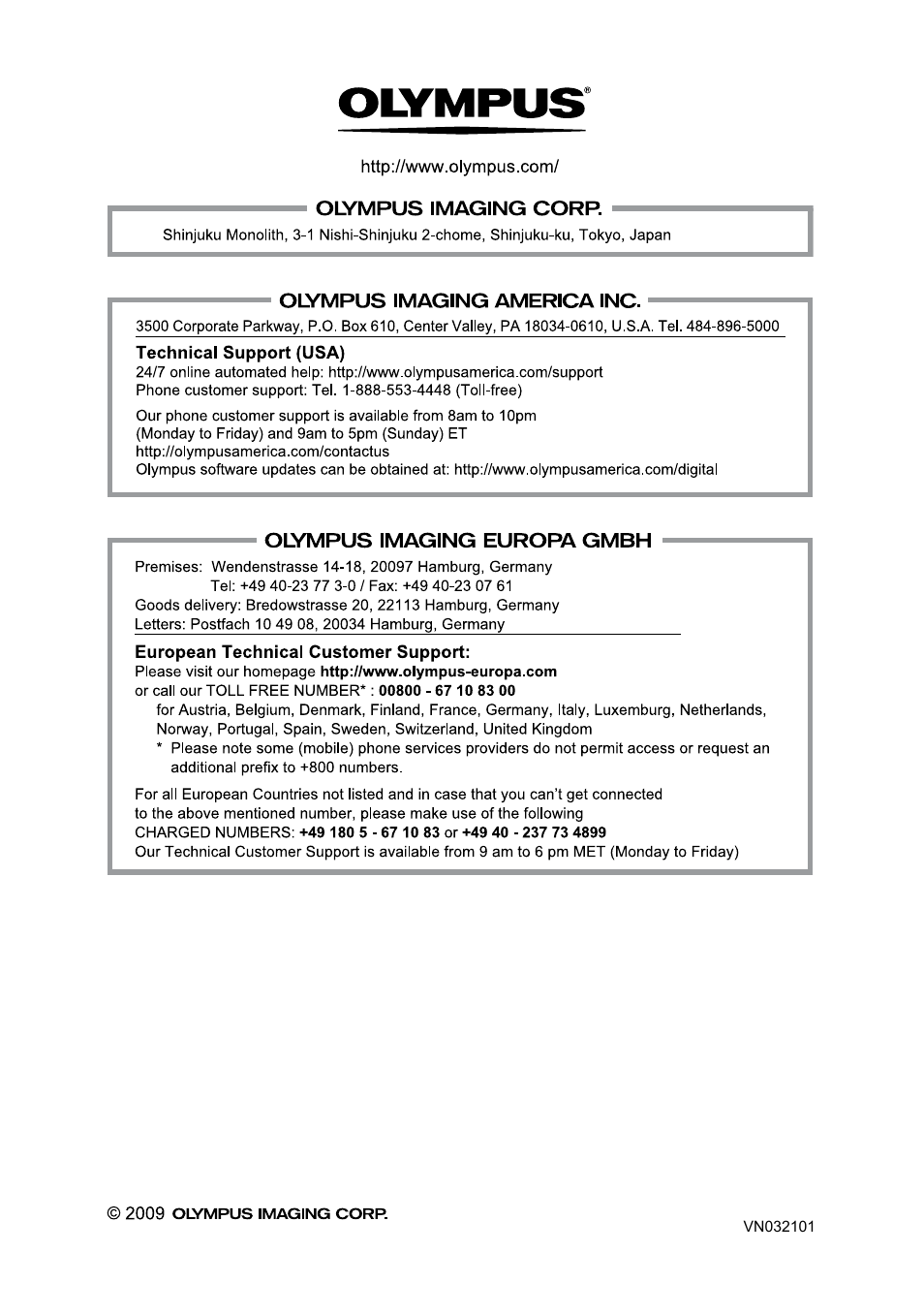 Olympus µ TOUGH-6000 User Manual | Page 78 / 78