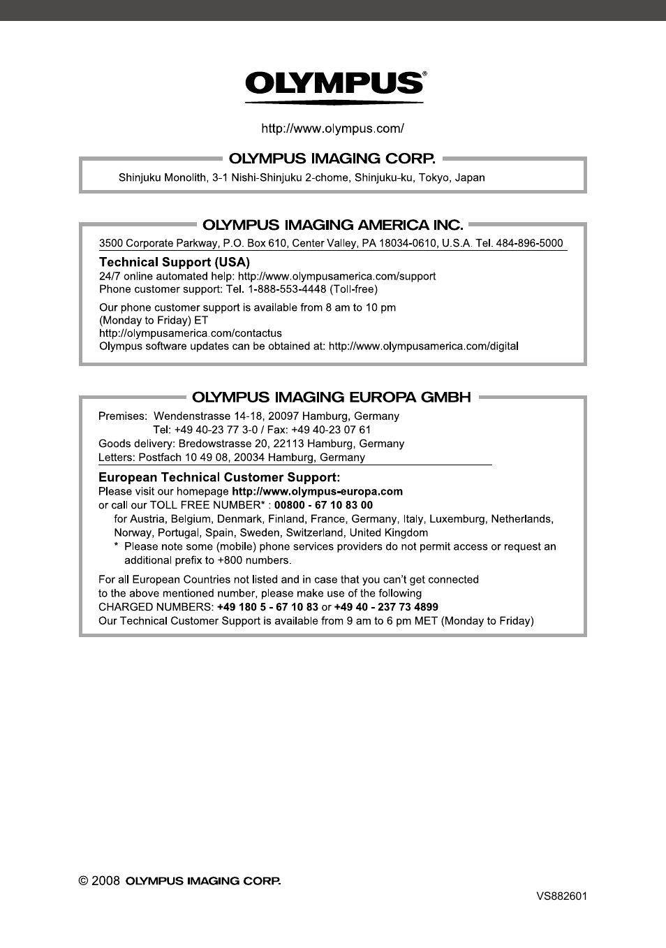 Olympus µ 1040 User Manual | Page 63 / 63