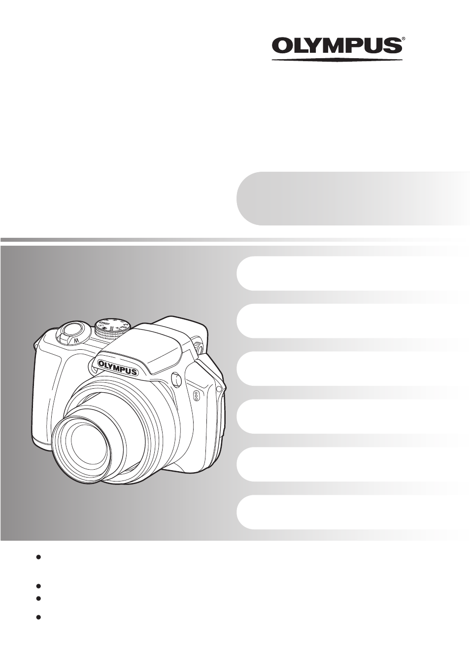 Olympus SP-560 UZ User Manual | 96 pages