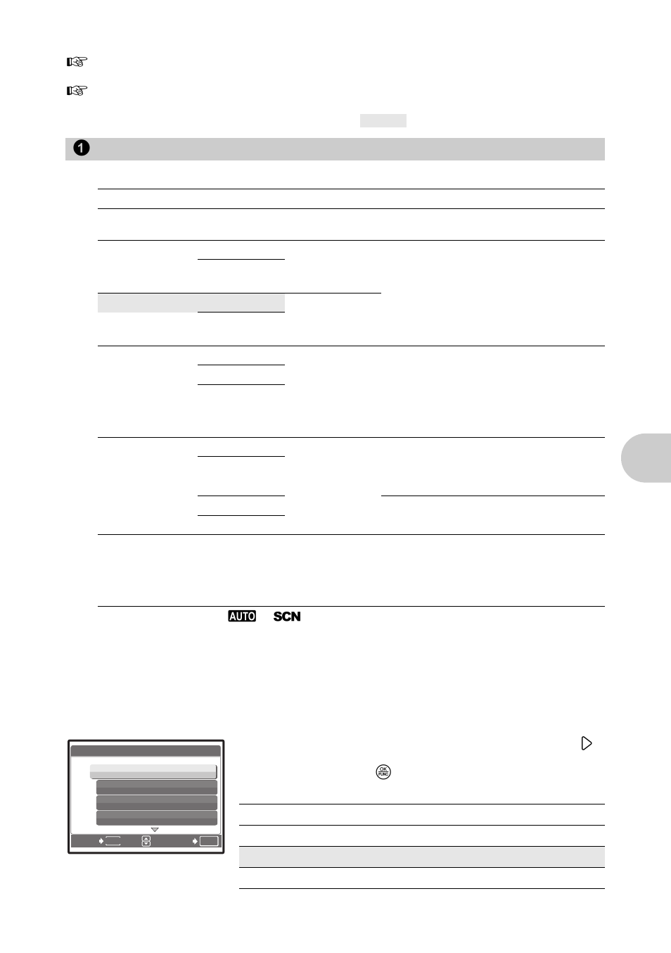 Changing the image quality, Menu op erat ion s, 1 image quality | Olympus SP-560 UZ User Manual | Page 23 / 96