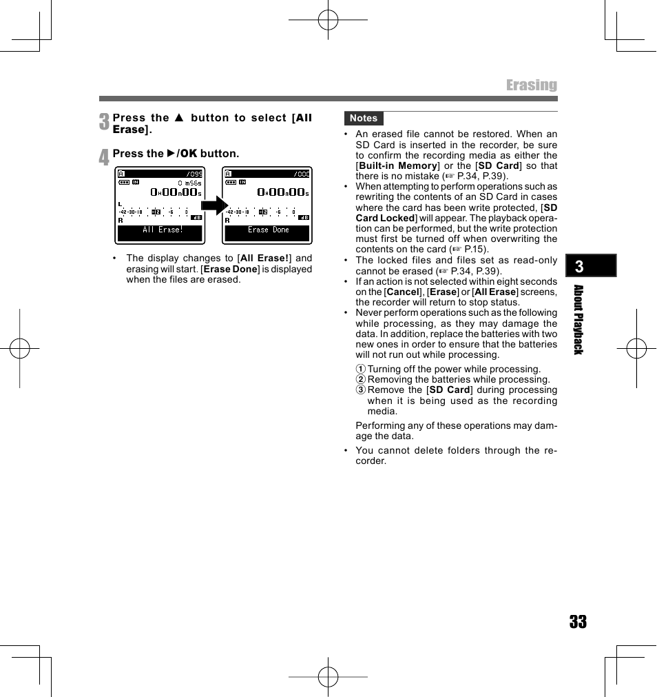 Erasing | Olympus LS-10 User Manual | Page 33 / 70