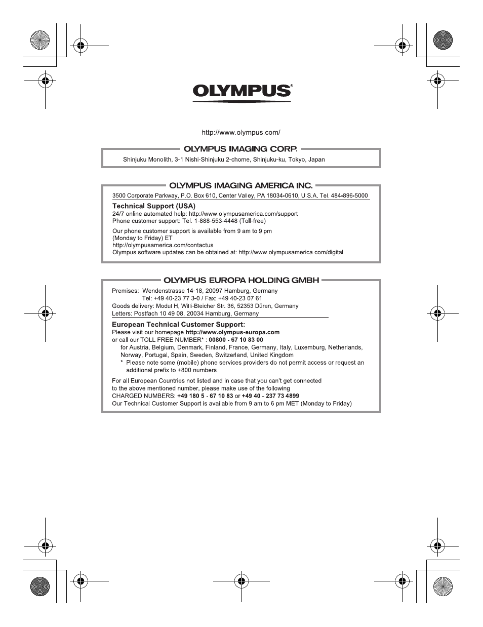 Olympus PT-054 User Manual | Page 31 / 31