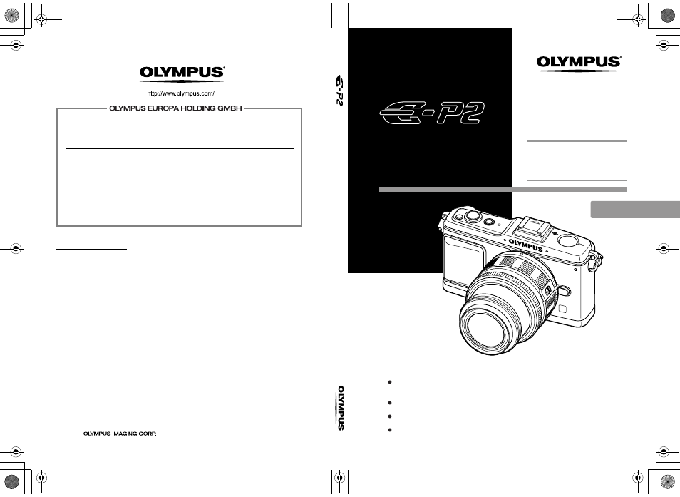 Olympus E-P2 User Manual | 163 pages