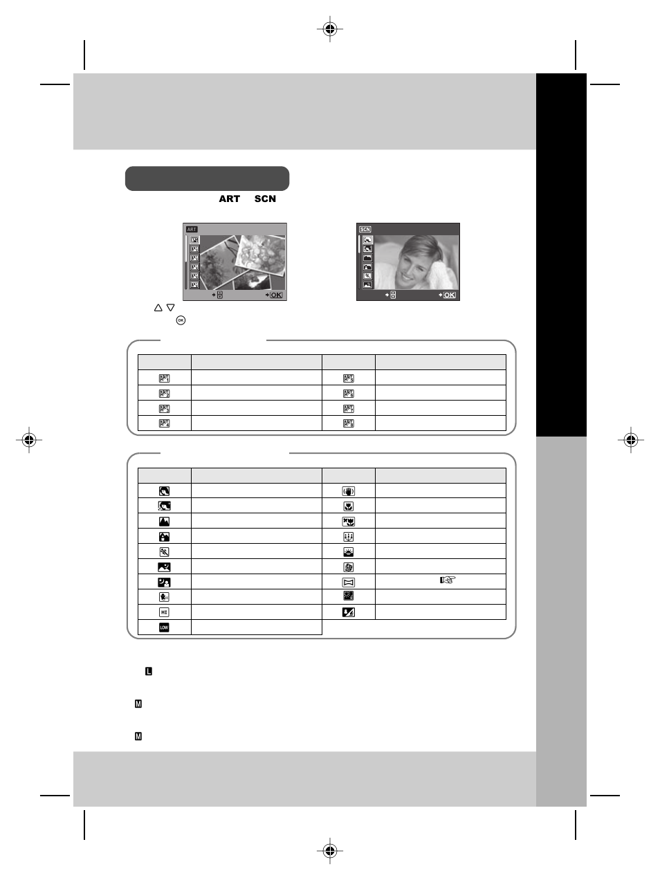 Basic guide, Bas ic oper a tion s | Olympus E-P2 User Manual | Page 11 / 163