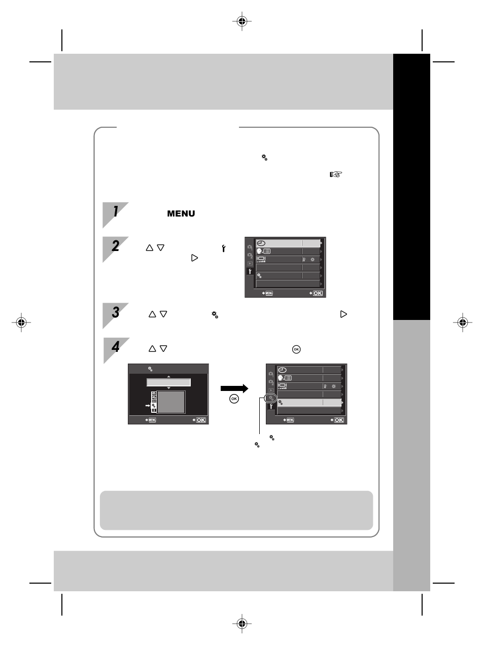 Basic guide, Bas ic oper a tion s | Olympus E-P2 User Manual | Page 21 / 163