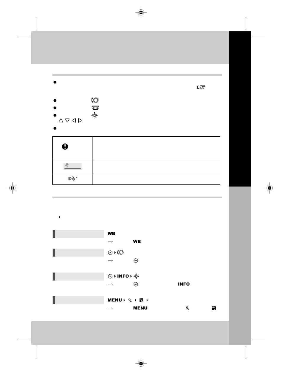 Basic guide, Bas ic oper a tion s | Olympus E-P2 User Manual | Page 25 / 163