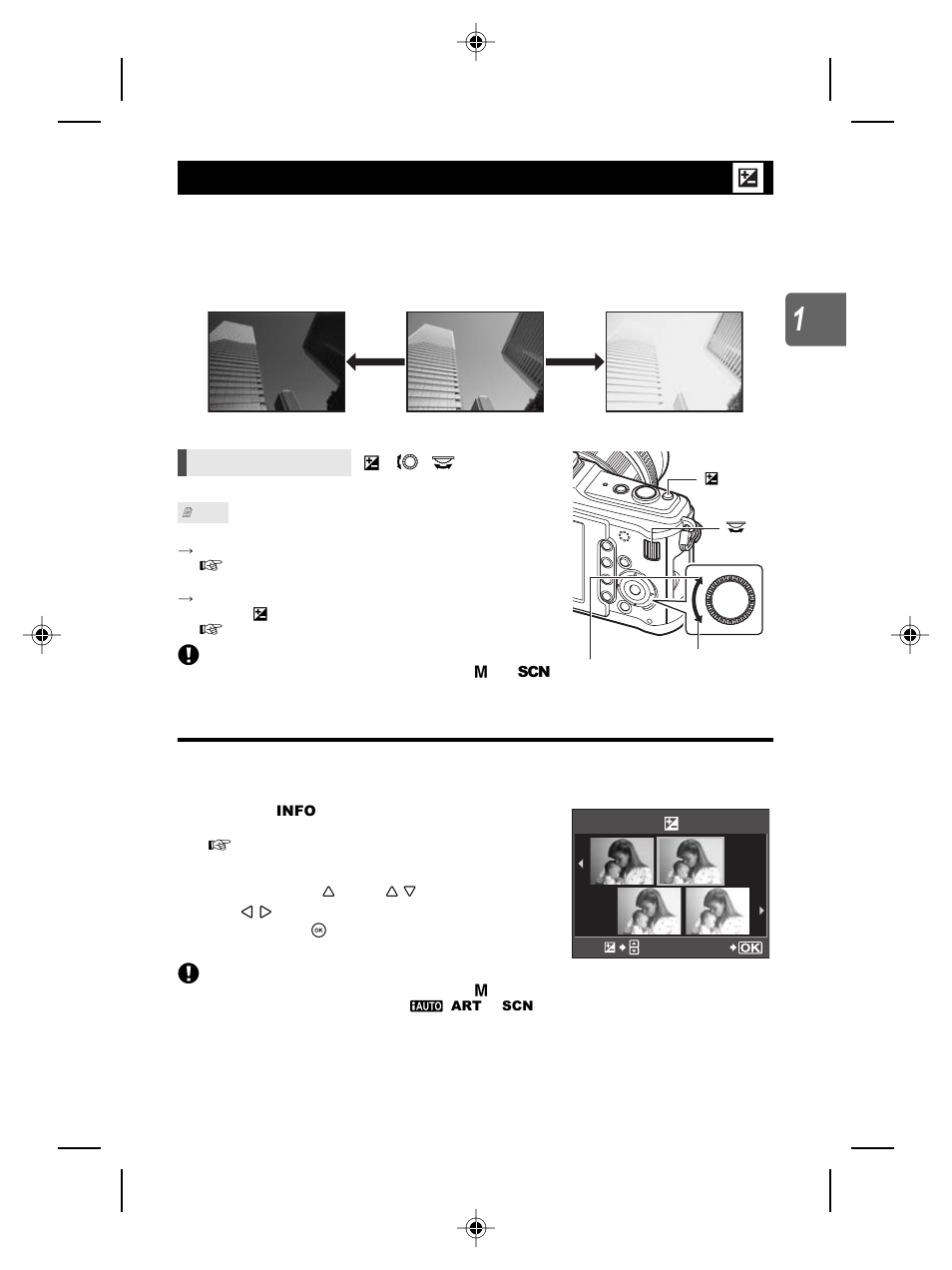 Exposure compensation | Olympus E-P2 User Manual | Page 43 / 163