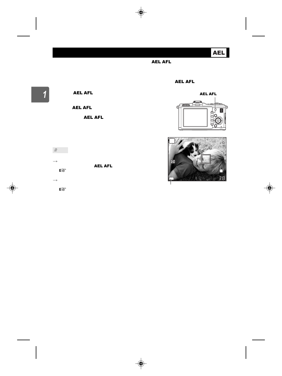 Ae lock | Olympus E-P2 User Manual | Page 44 / 163