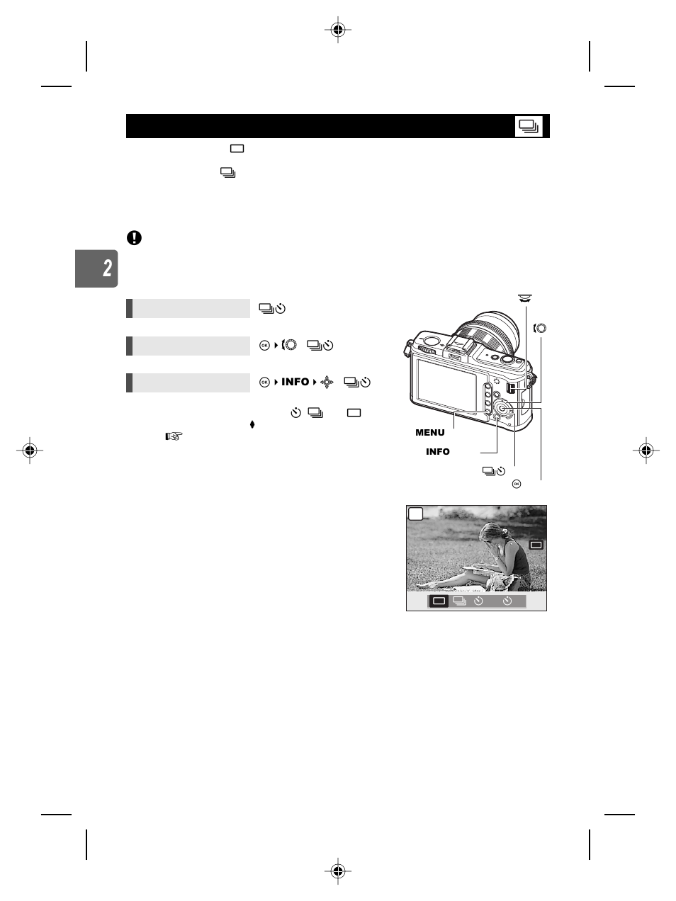 Sequential shooting | Olympus E-P2 User Manual | Page 56 / 163