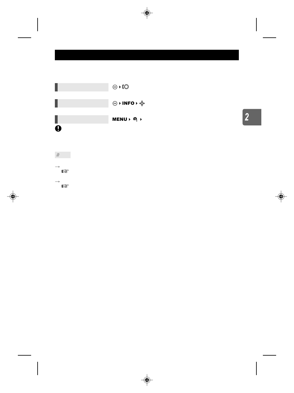 Setting the image aspect | Olympus E-P2 User Manual | Page 59 / 163