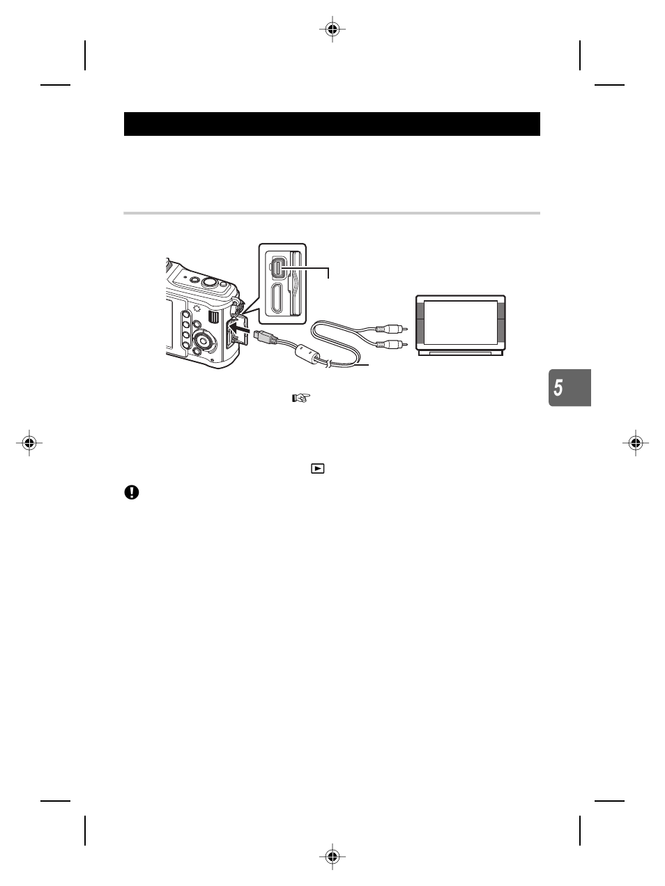Olympus E-P2 User Manual | Page 83 / 163