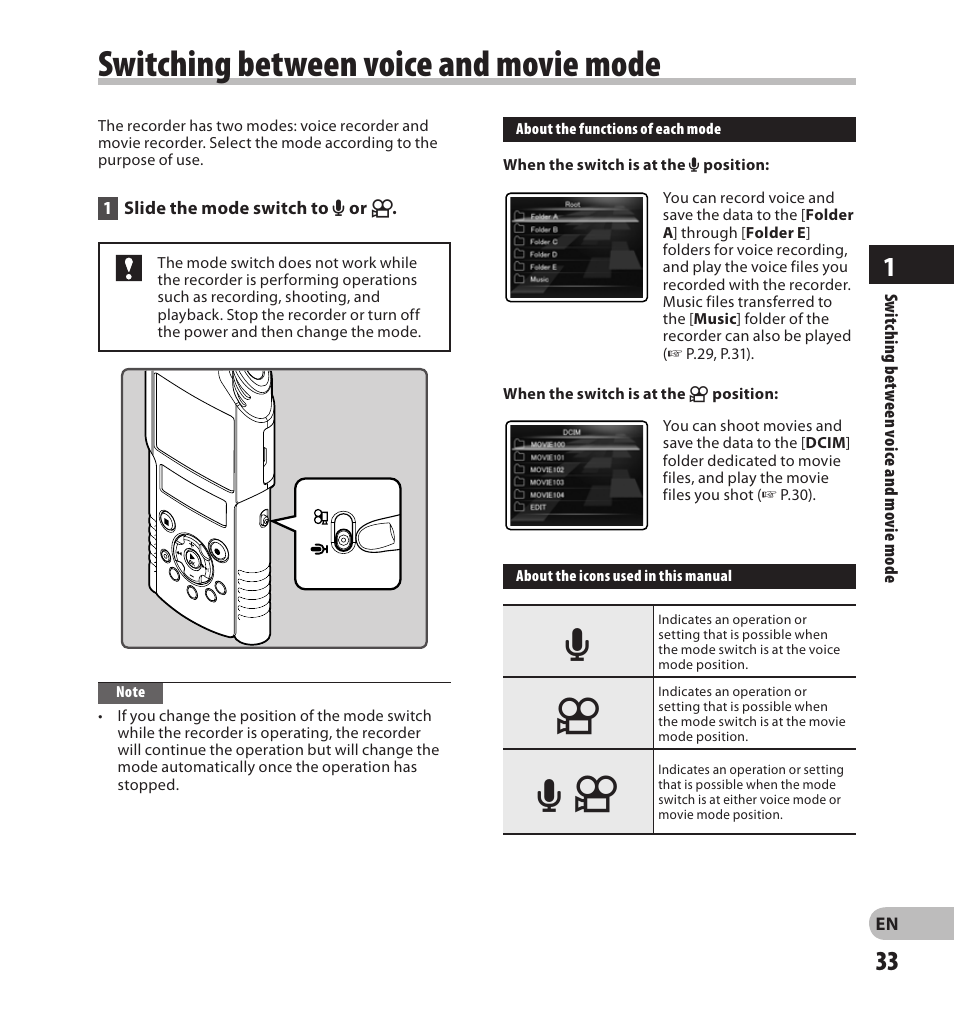 Switching between voice and movie mode | Olympus LS-20M User Manual | Page 33 / 108