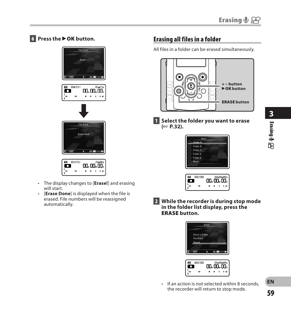 Erasing all files in a folder, Erasing a n | Olympus LS-20M User Manual | Page 59 / 108