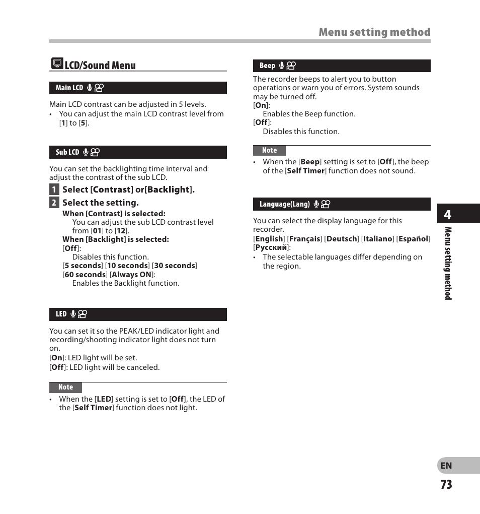 D lcd/sound menu, Menu setting method | Olympus LS-20M User Manual | Page 73 / 108