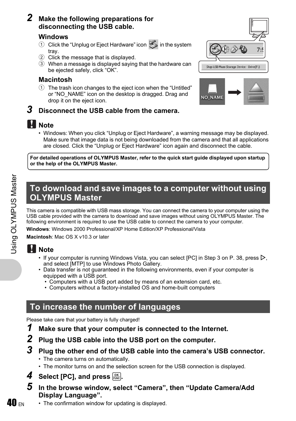 To increase the number of languages | Olympus FE-340 User Manual | Page 40 / 64