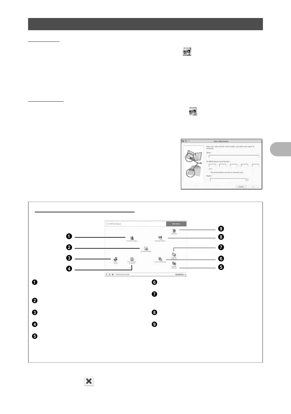 Start up the olympus master software, Gp. 51 | Olympus 725 SW User Manual | Page 51 / 83