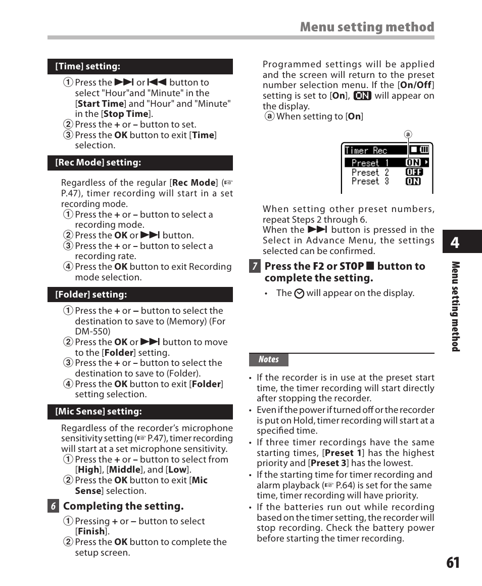 Menu setting method | Olympus DM-550 User Manual | Page 61 / 128