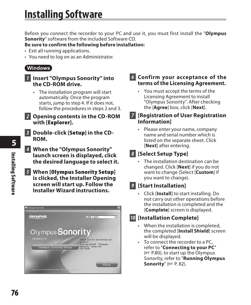 Installing software | Olympus DM-550 User Manual | Page 76 / 128