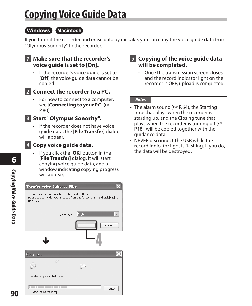 Copying voice guide data | Olympus DM-550 User Manual | Page 90 / 128