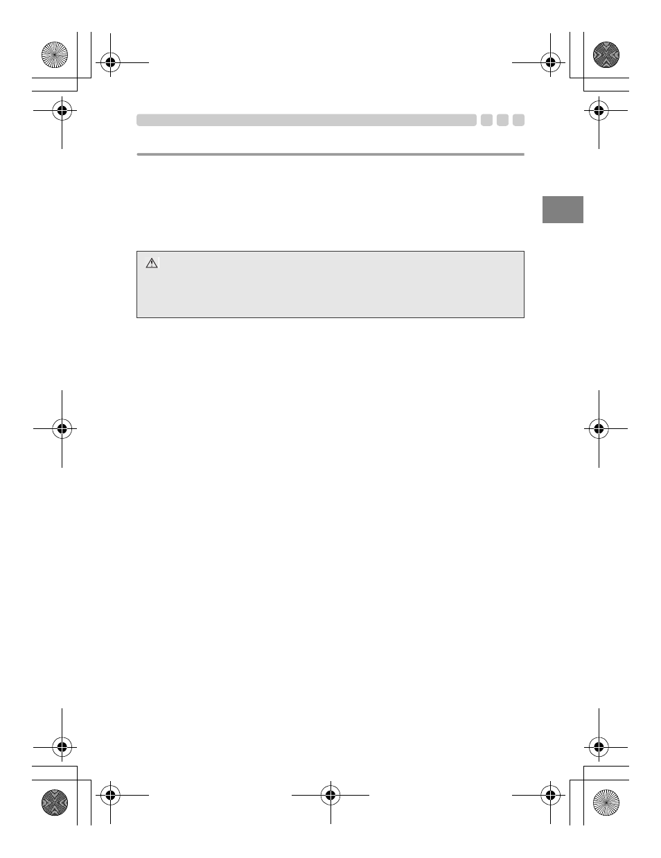 Olympus PT-045 User Manual | Page 19 / 31