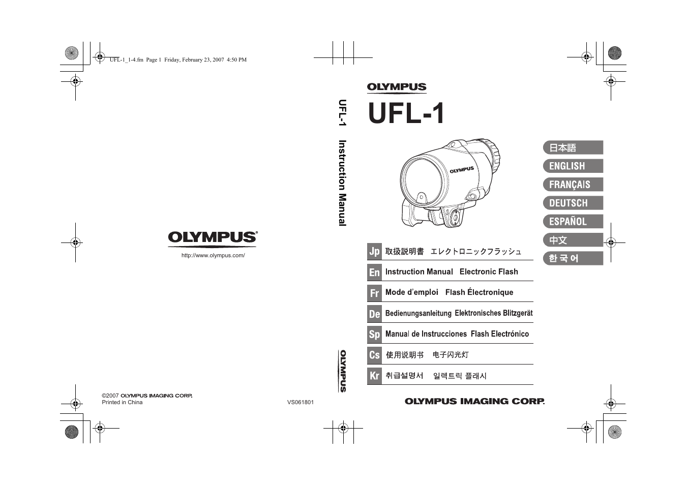 Olympus UFL-1 User Manual | 31 pages