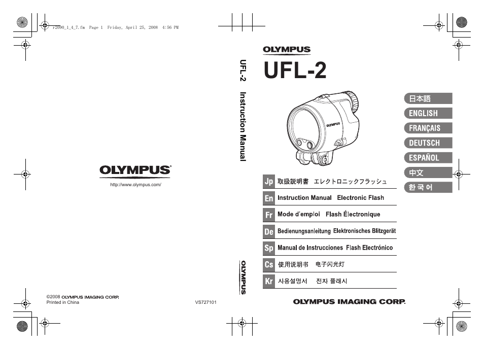 Olympus UFL-2 User Manual | 41 pages