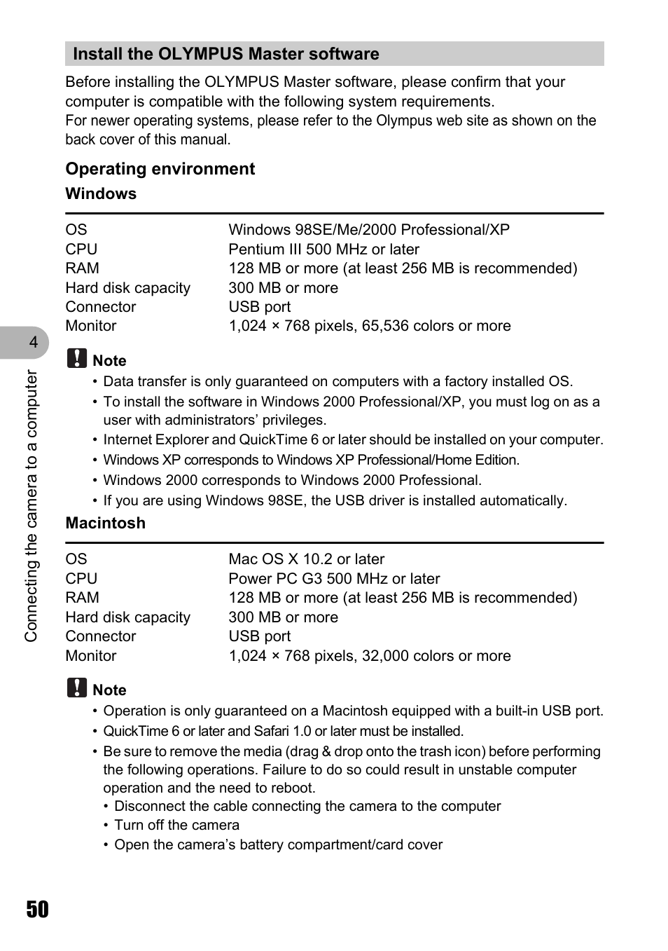 Install the olympus master software, Gp. 50 | Olympus µ 810 User Manual | Page 50 / 88