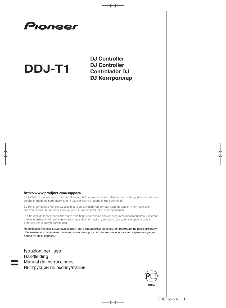 Pioneer DDJ-T1 User Manual | 128 pages