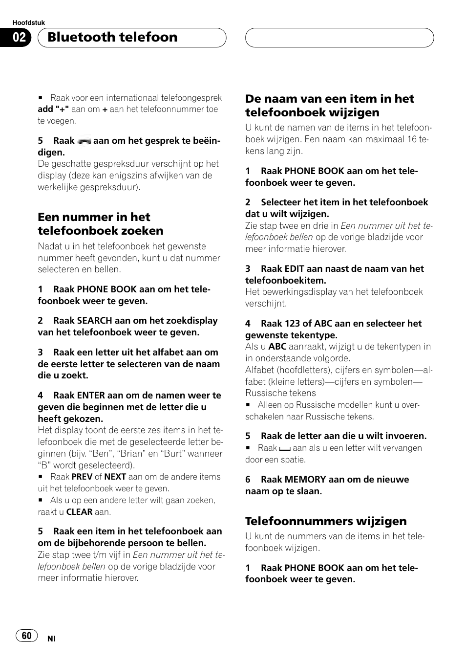 Een nummer in het telefoonboek, Zoeken, De naam van een item in het | Telefoonboek wijzigen, Telefoonnummers wijzigen 60, Bluetooth telefoon, Een nummer in het telefoonboek zoeken, De naam van een item in het telefoonboek wijzigen, Telefoonnummers wijzigen | Pioneer CD-BTB100 User Manual | Page 60 / 137