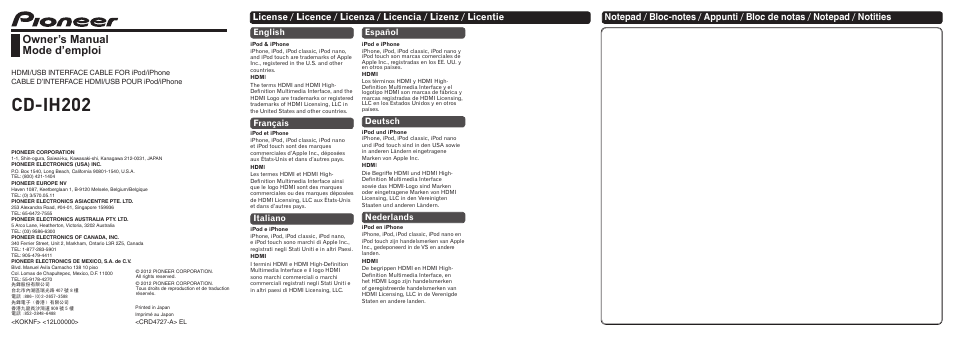 Pioneer CD-IH202 User Manual | 7 pages