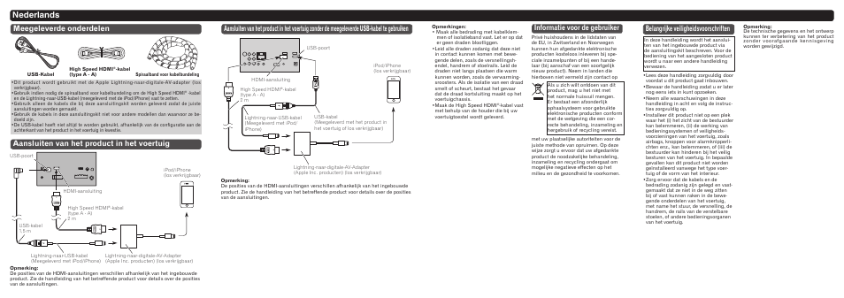 Nederlands, Informatie voor de gebruiker, Belangrijke veiligheidsvoorschriften | Pioneer CD-IH202 User Manual | Page 7 / 7