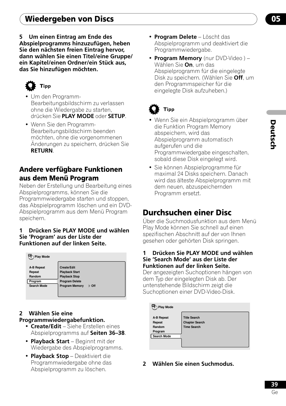 Andere verfügbare funktionen aus dem menü program, Durchsuchen einer disc, Wiedergeben von discs 05 | Deutsch | Pioneer DV-656A-S User Manual | Page 113 / 148