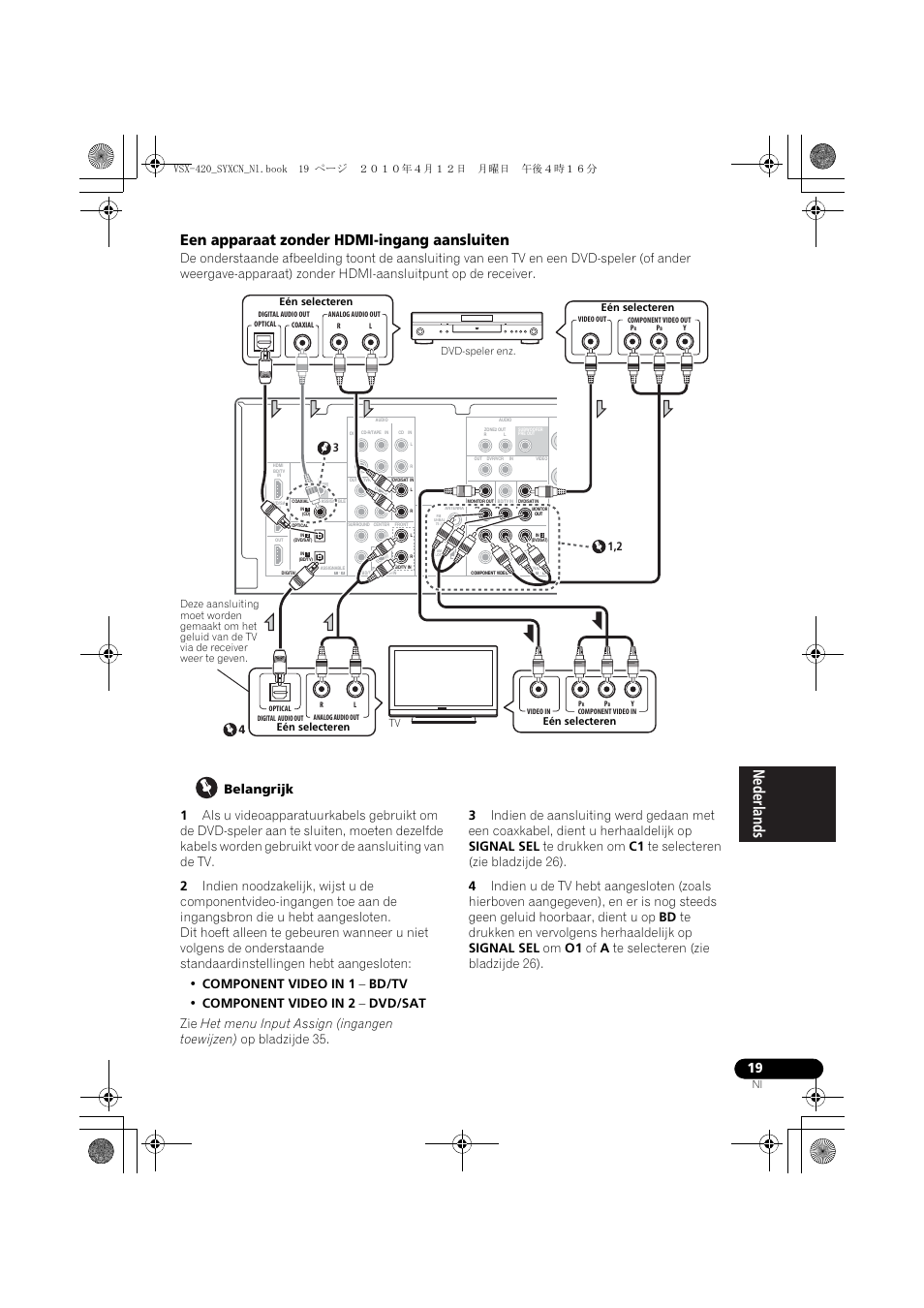 Een apparaat zonder hdmi-ingang aansluiten, Eén selecteren | Pioneer VSX-420-K User Manual | Page 107 / 180