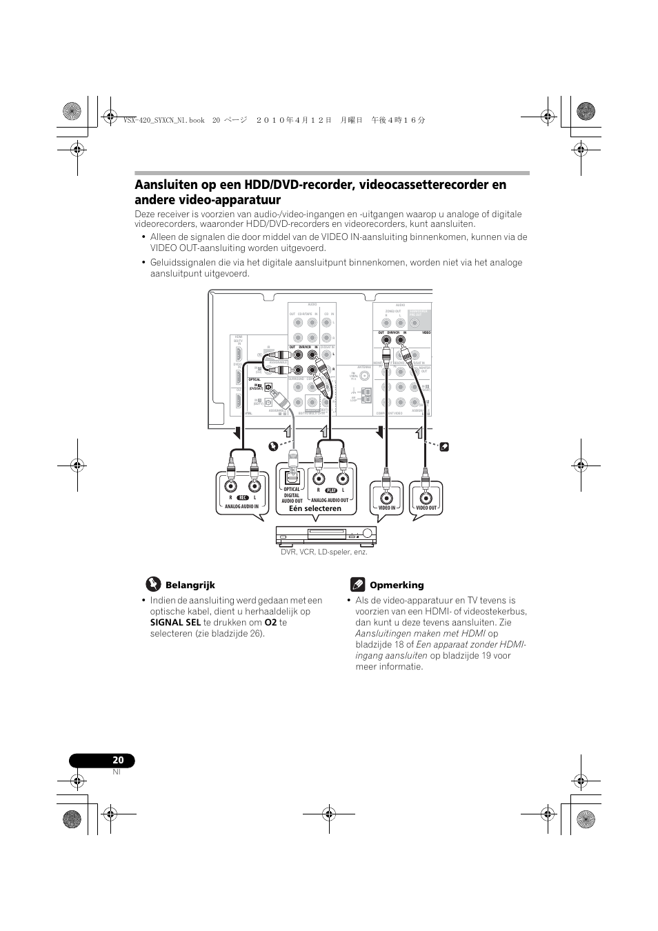 Pioneer VSX-420-K User Manual | Page 108 / 180