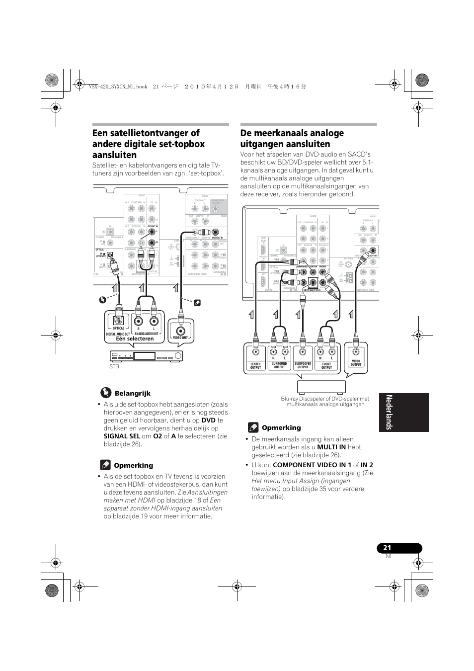 De meerkanaals analoge uitgangen aansluiten, Stb eén selecteren | Pioneer VSX-420-K User Manual | Page 109 / 180