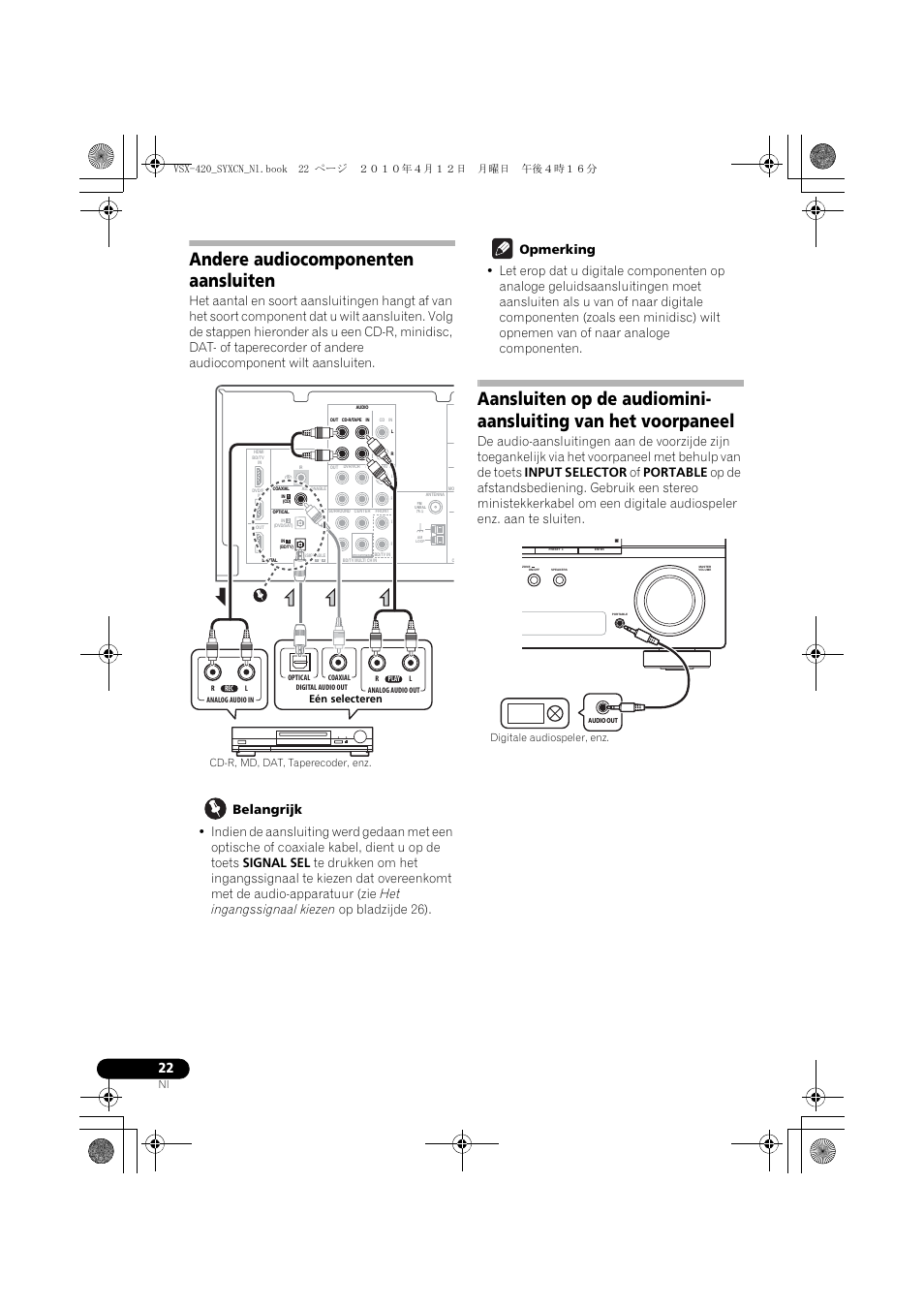 Andere audiocomponenten aansluiten, Cd-r, md, dat, taperecoder, enz. eén selecteren | Pioneer VSX-420-K User Manual | Page 110 / 180
