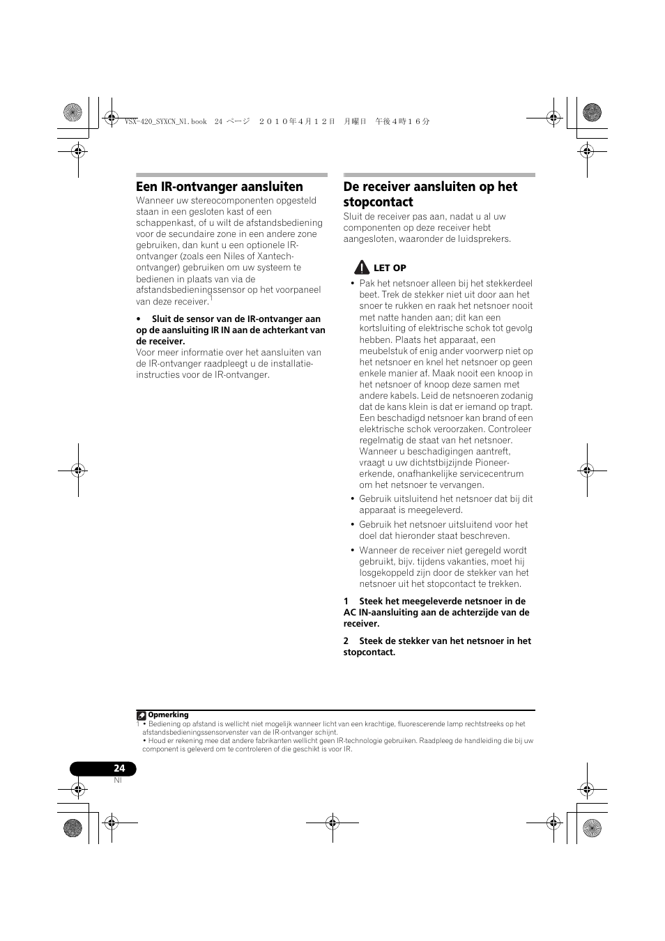 Een ir-ontvanger aansluiten, De receiver aansluiten op het stopcontact | Pioneer VSX-420-K User Manual | Page 112 / 180