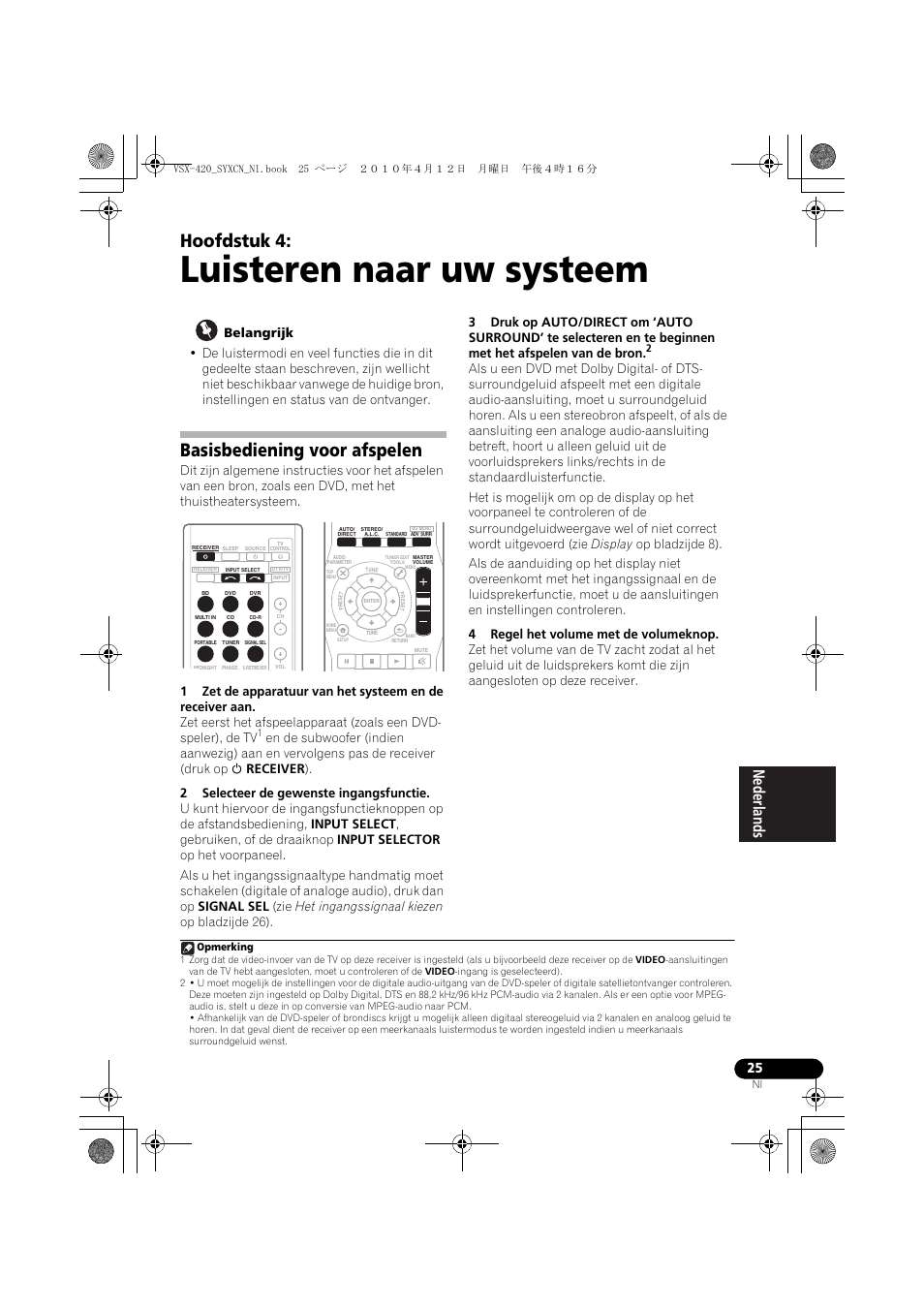 04 luisteren naar uw systeem, Basisbediening voor afspelen, Luisteren naar uw systeem | Hoofdstuk 4 | Pioneer VSX-420-K User Manual | Page 113 / 180