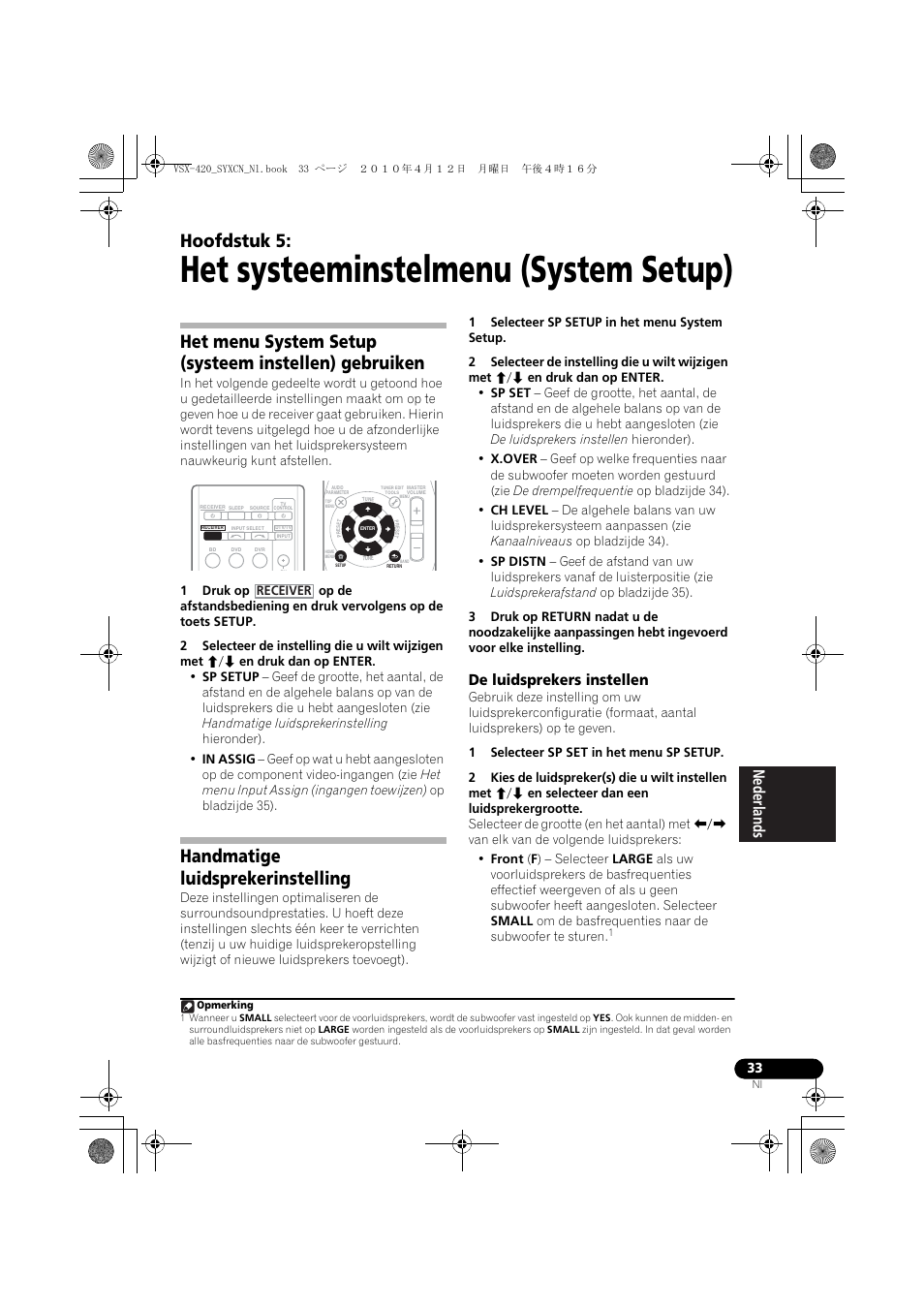 05 het systeeminstelmenu (system setup), Handmatige luidsprekerinstelling, De luidsprekers instellen | Het systeeminstelmenu (system setup), Hoofdstuk 5 | Pioneer VSX-420-K User Manual | Page 121 / 180
