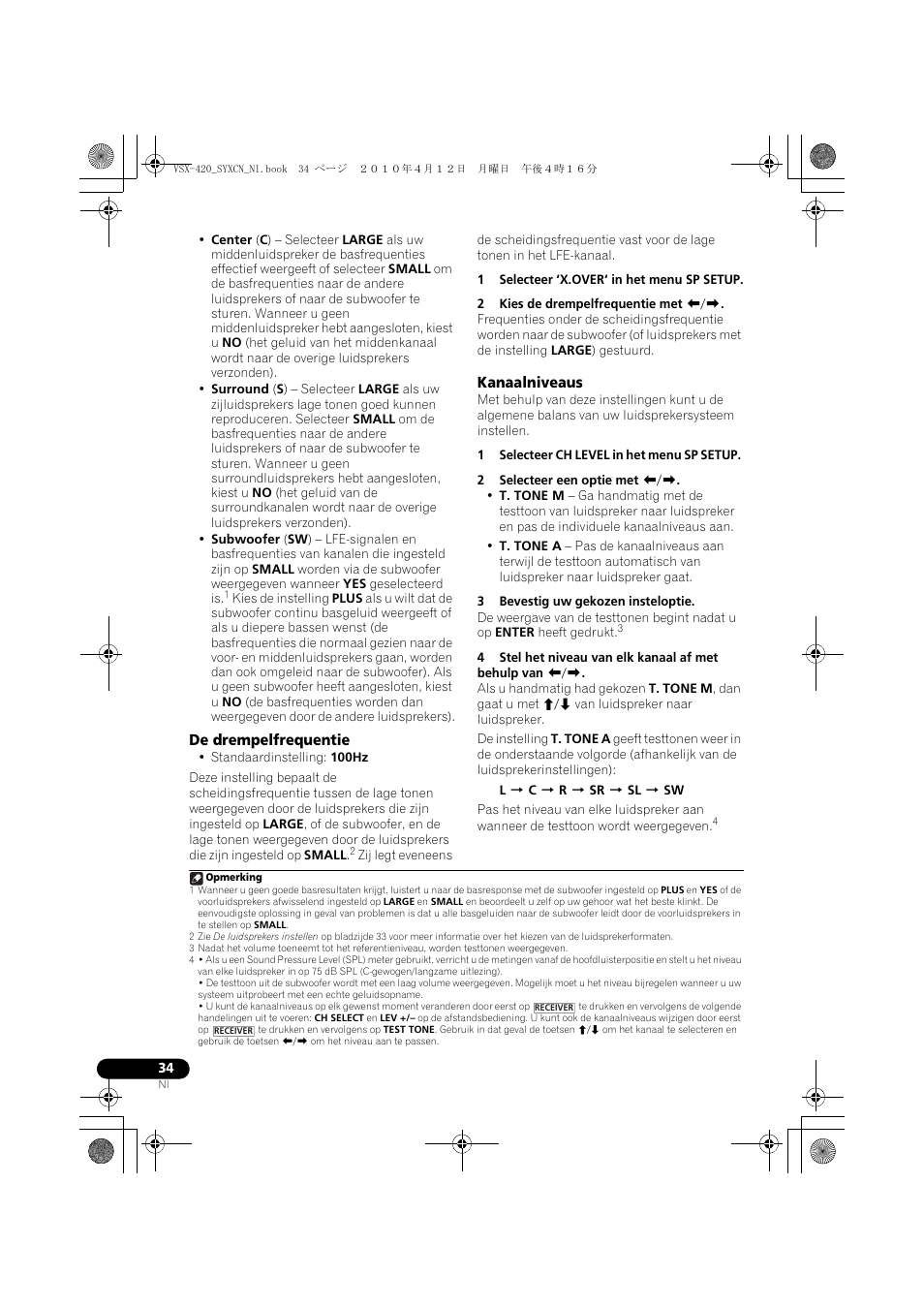 De drempelfrequentie, Kanaalniveaus | Pioneer VSX-420-K User Manual | Page 122 / 180