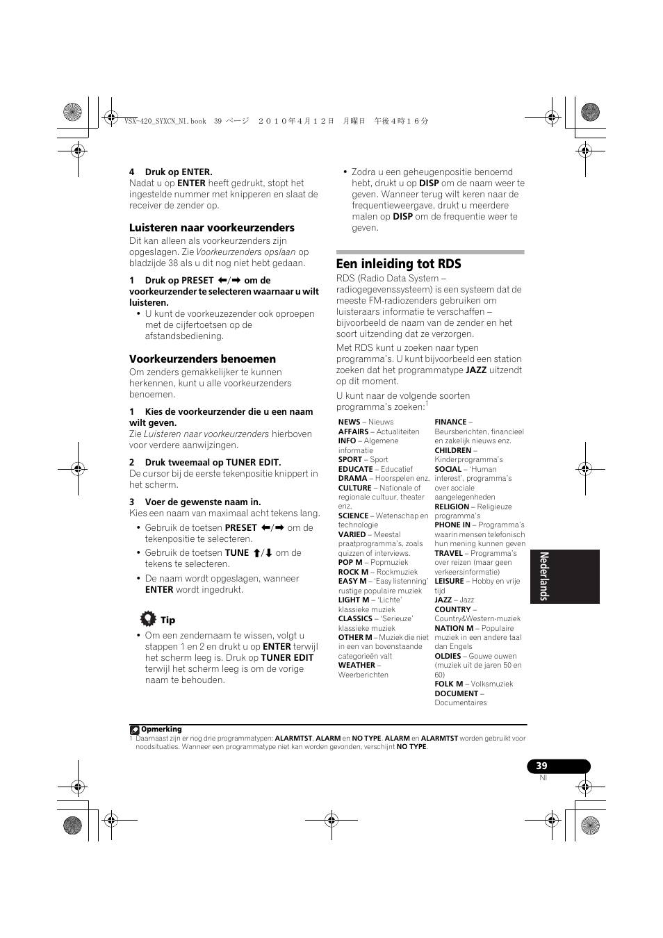 Luisteren naar voorkeurzenders, Voorkeurzenders benoemen, Een inleiding tot rds | Pioneer VSX-420-K User Manual | Page 127 / 180