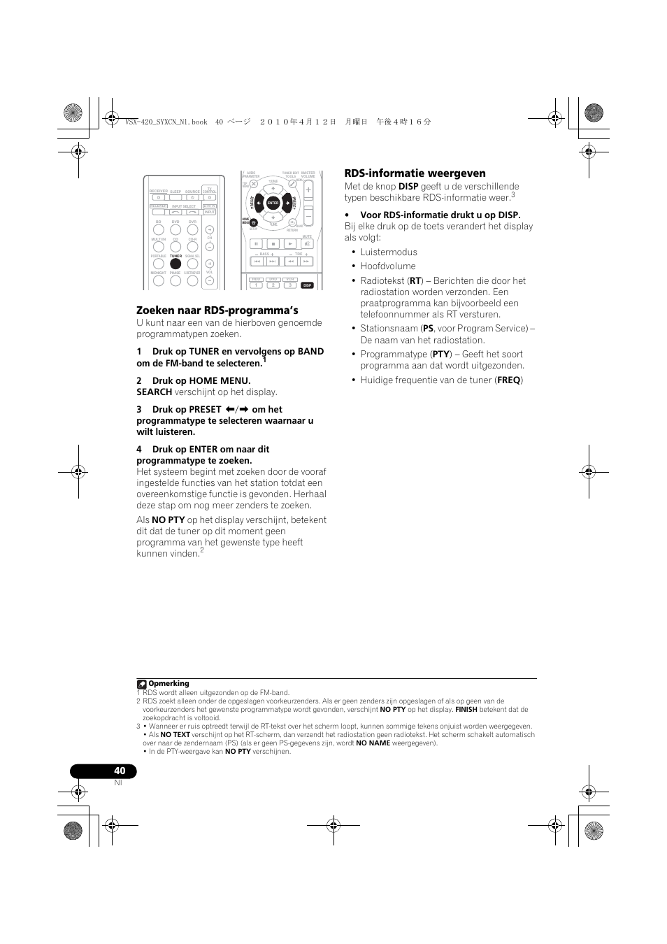 Zoeken naar rds-programma’s, Rds-informatie weergeven | Pioneer VSX-420-K User Manual | Page 128 / 180