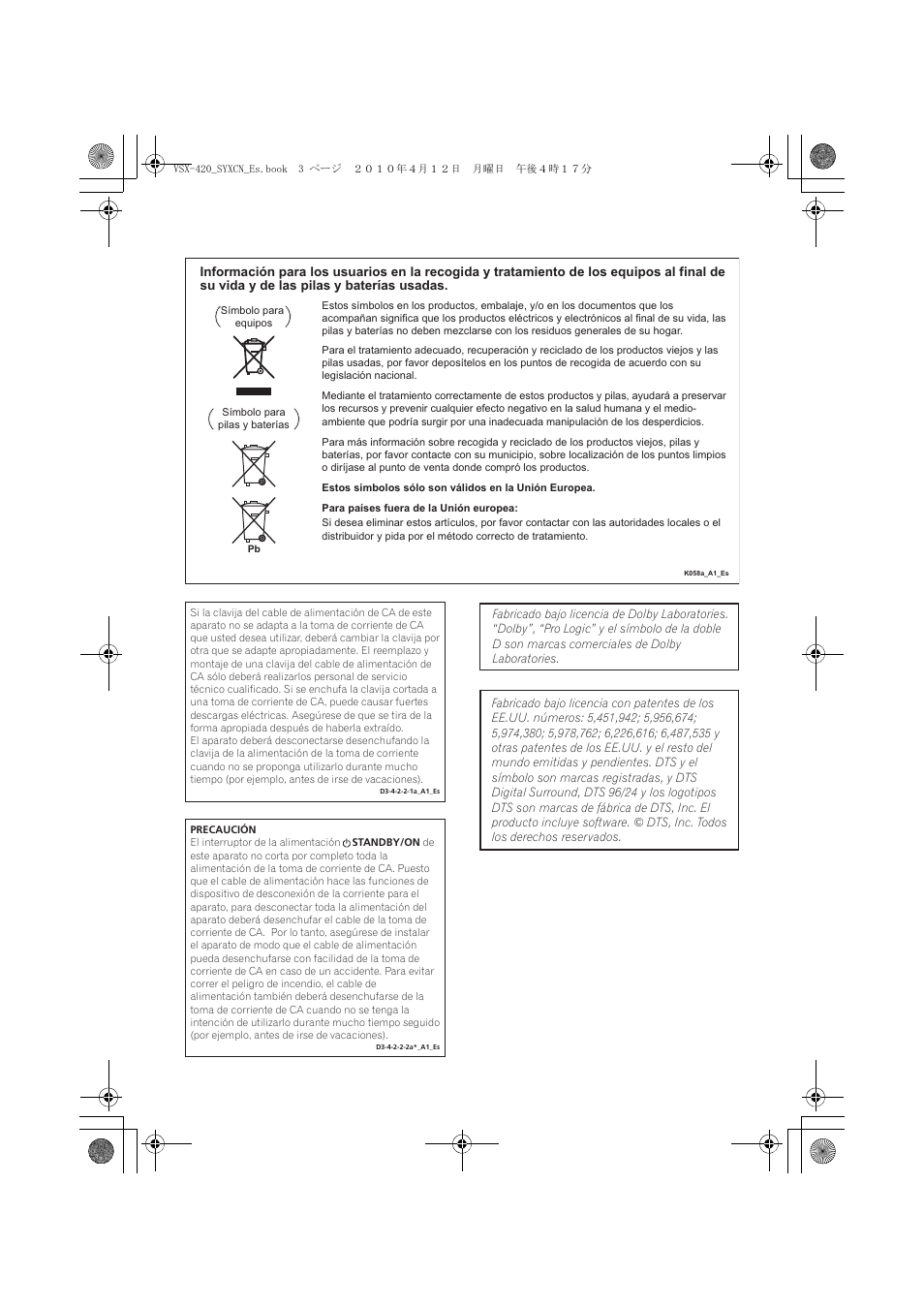 Pioneer VSX-420-K User Manual | Page 135 / 180