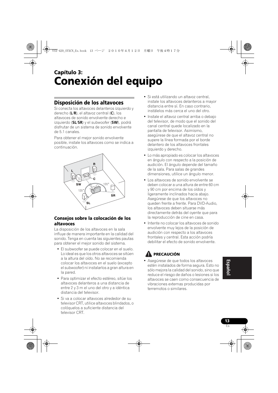 03 conexión del equipo, Disposición de los altavoces, Consejos sobre la colocación de los altavoces | Conexión del equipo, Capítulo 3 | Pioneer VSX-420-K User Manual | Page 145 / 180