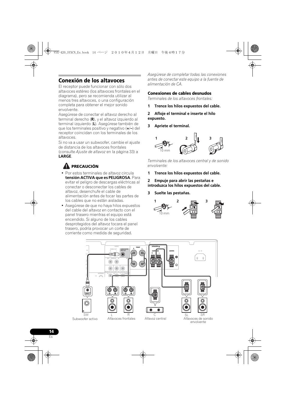 Conexión de los altavoces, Conexiones de cables desnudos | Pioneer VSX-420-K User Manual | Page 146 / 180